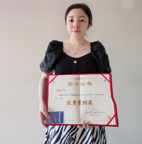 凱安瑞集團(tuán)構(gòu)建數(shù)智化新范式 實(shí)踐標(biāo)桿引領(lǐng)效能革命